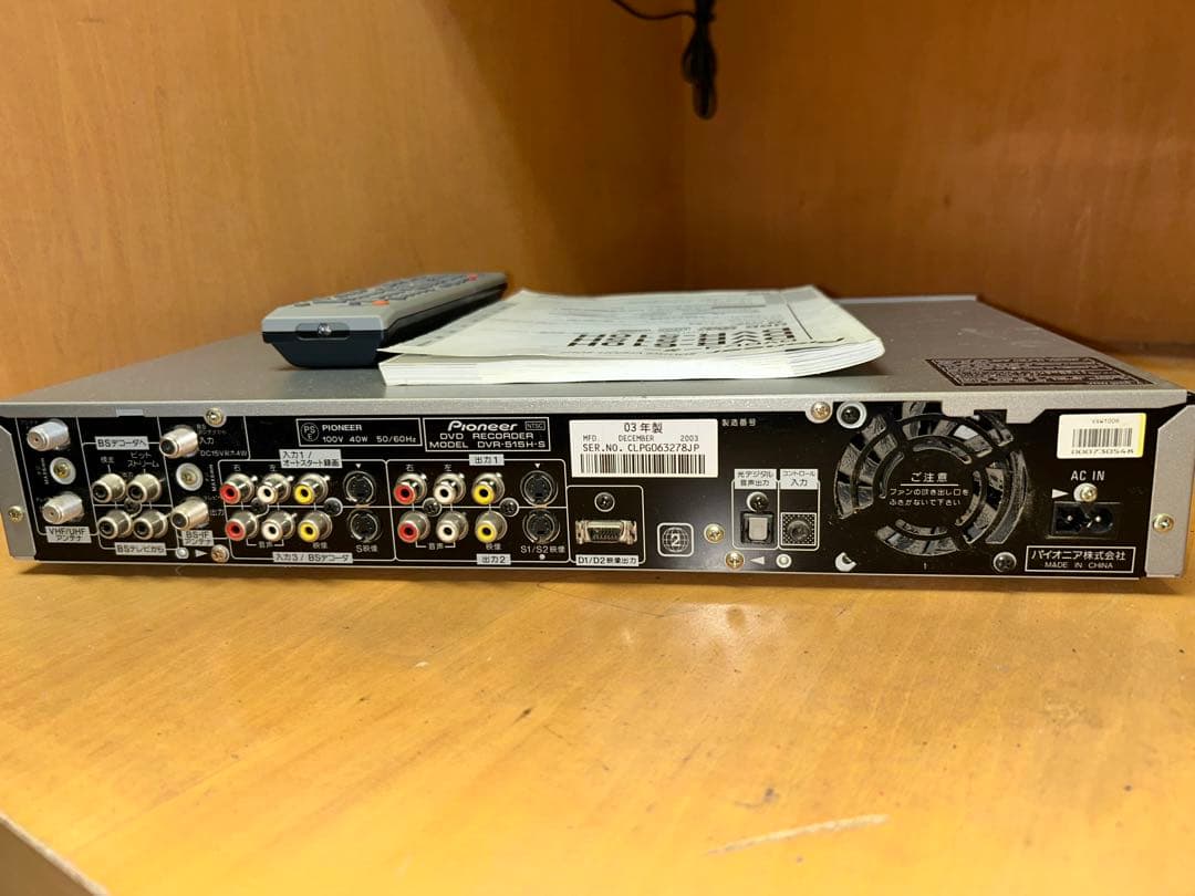 Pioneer DVDレコーダー (型番:DVR-515H)