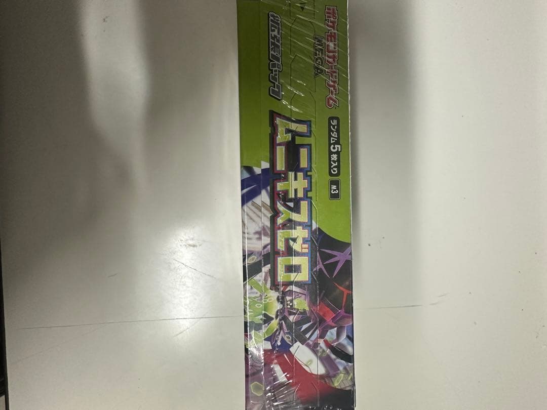 ポケモンカードゲーム ムニキゼロ 5パック入り　シュリンク付き