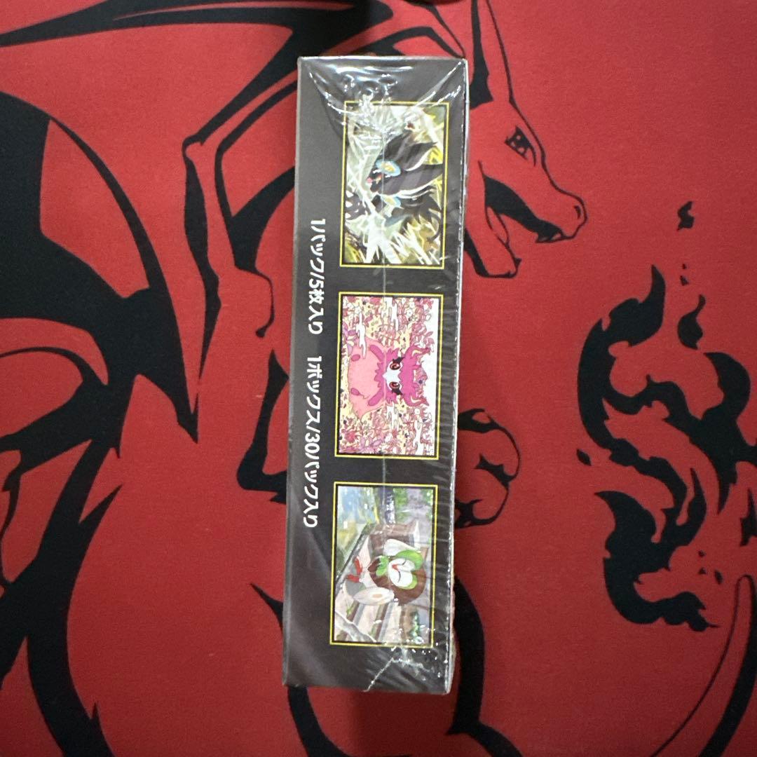 ポケモンカード ムニキスゼロboxシュリンク付き メガエルレイドexセット