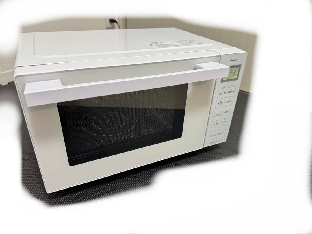2024年製 900w高出力 フラット電子レンジ Yselect YMW17RK