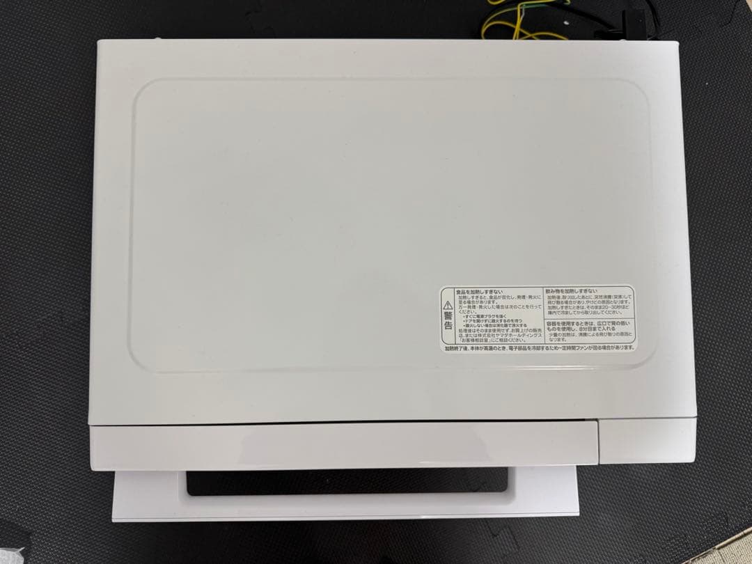 2024年製 900w高出力 フラット電子レンジ Yselect YMW17RK