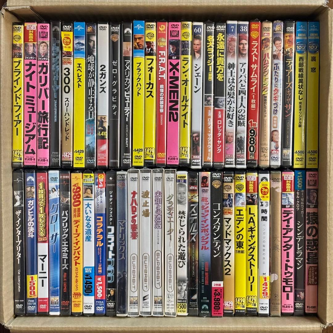 新品未開封 DVD 洋画 60本セット まとめ 【バラ売り不可】