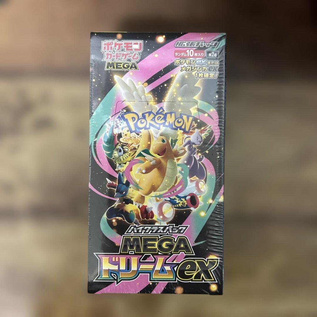 ポケモンカード MEGA ドリームEX BOX売り シュリンク付き