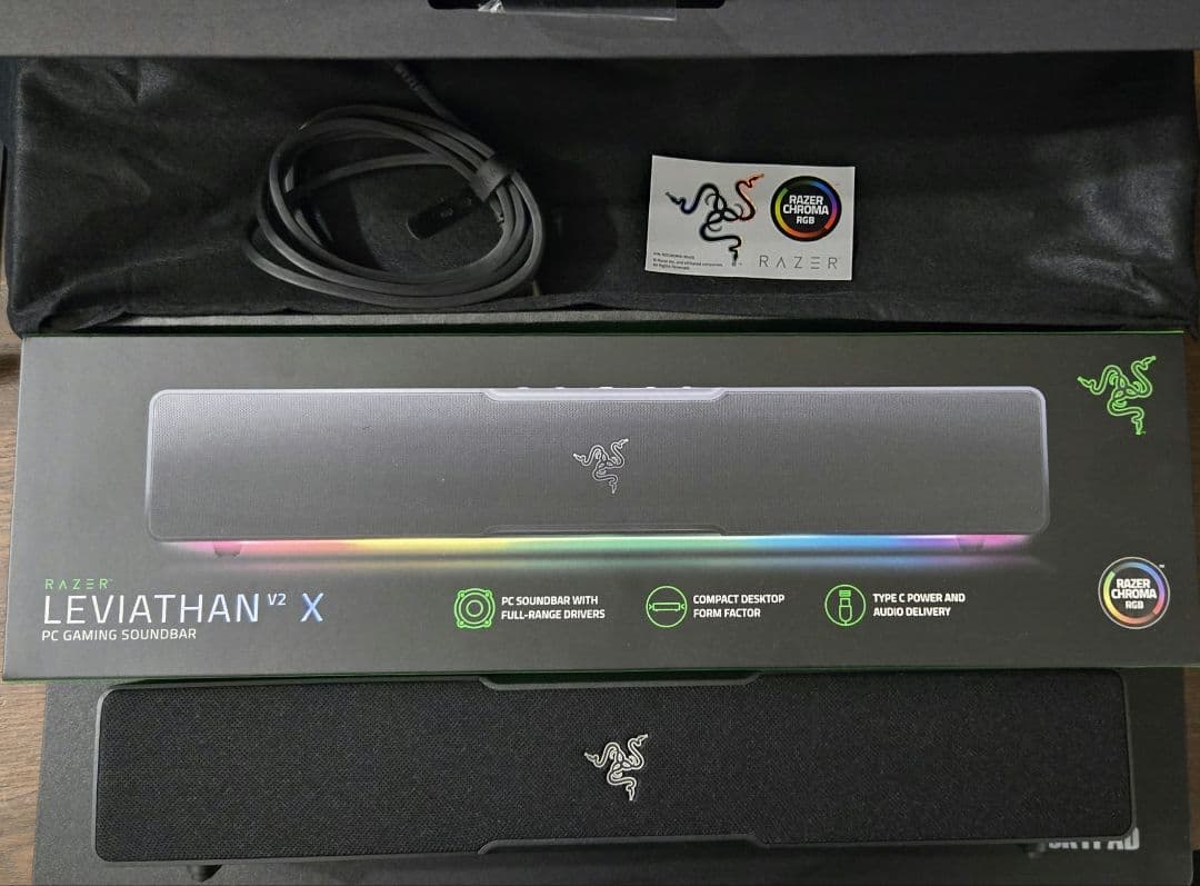 Razer レイザー Leviathan V2 X