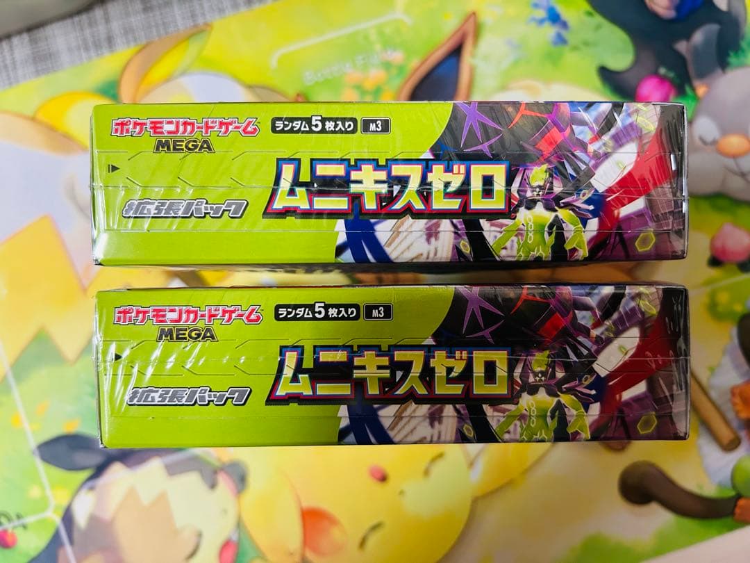 即購入ok!! ポケカ　ムニキスゼロ2ボックス