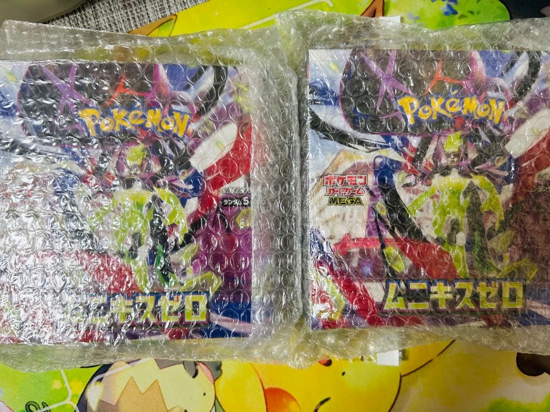 即購入ok!! ポケカ　ムニキスゼロ2ボックス