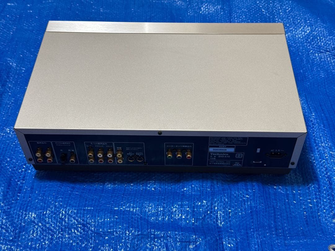 Technics DVD-A10 リモコン VEQ2361