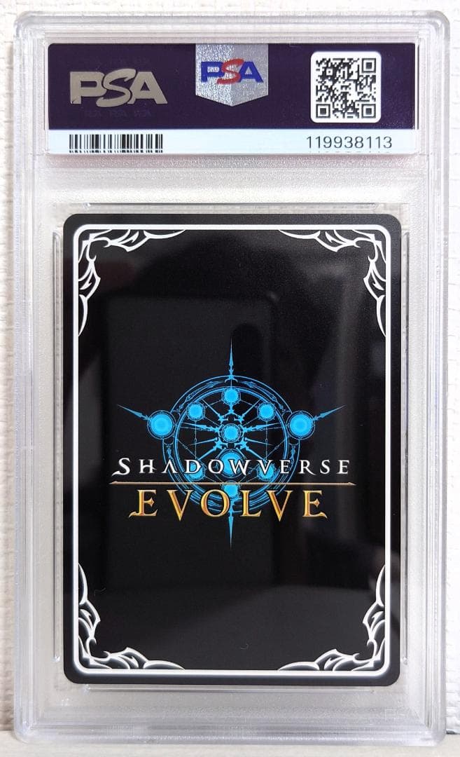 【PSA10】PR 魔術の始祖・マナリア　PR-294 2024