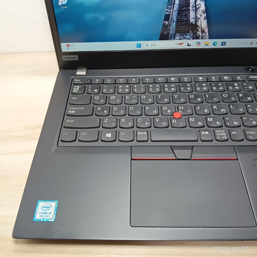 【お手頃、低価格】Lenovo ThinkPad X390