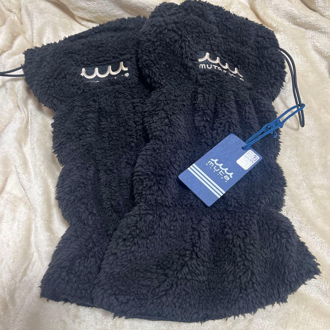 ムータマリン　レッグウォーマー　ブラック