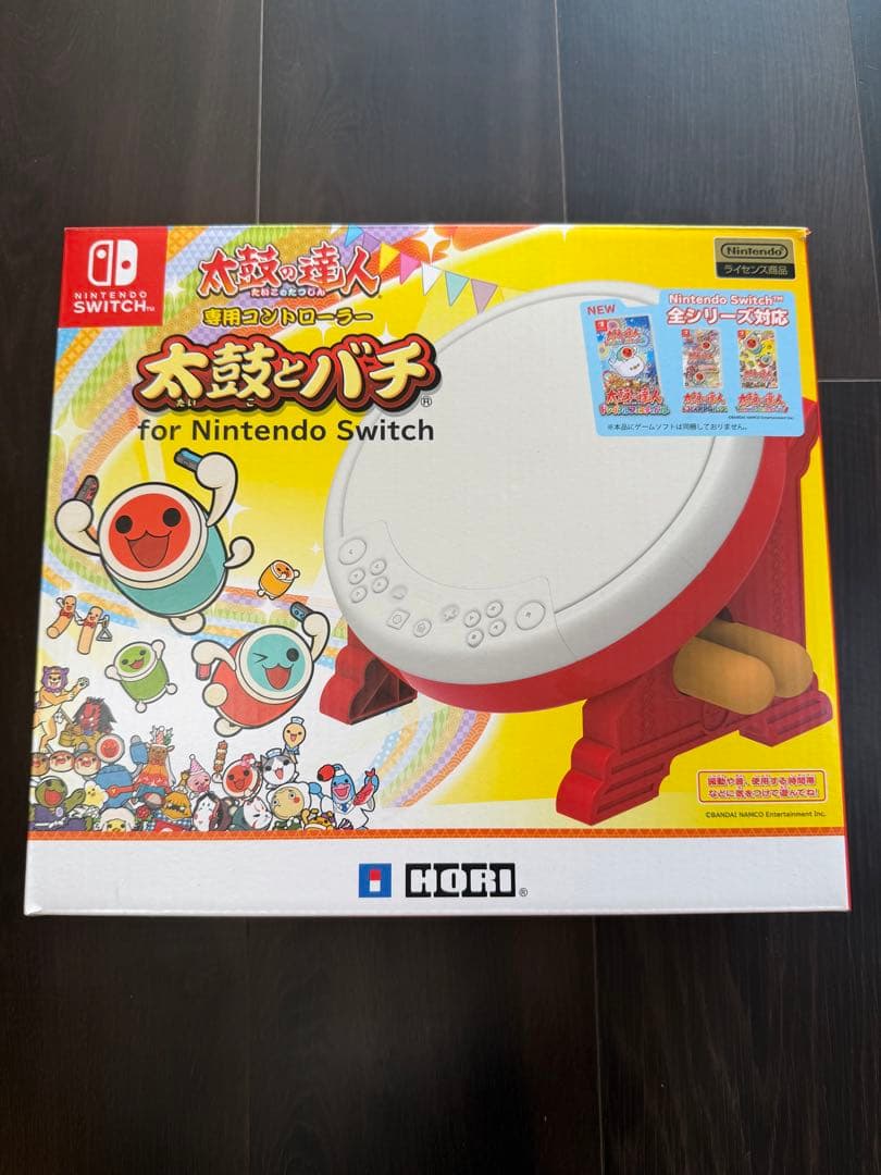 太鼓の達人⭐︎ドンダフルフェスティバル Switch専用⭐︎太鼓とバチセット