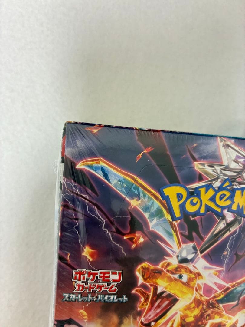 ポケモンカードゲーム 黒炎の支配者 シュリンク付き BOX（①）