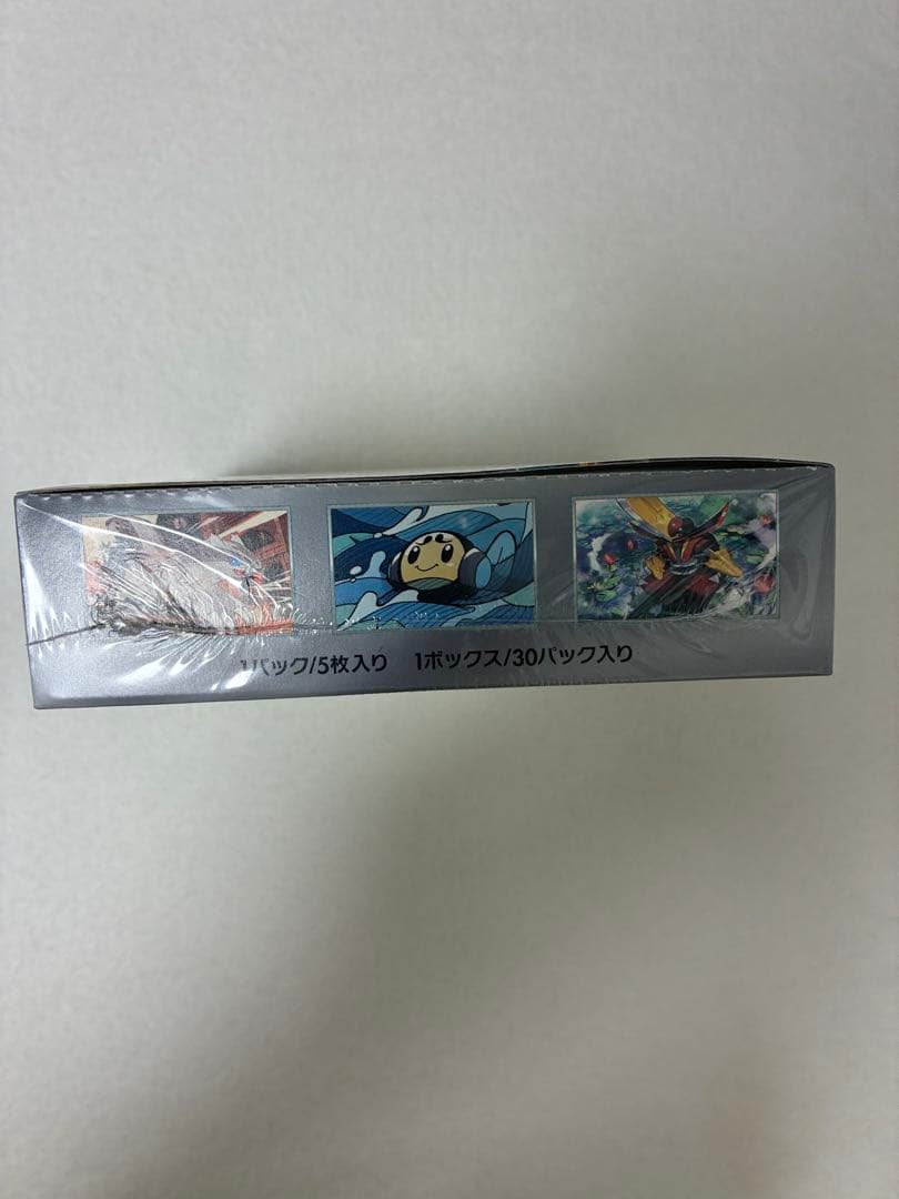 ポケモンカードゲーム 黒炎の支配者 シュリンク付き BOX（①）