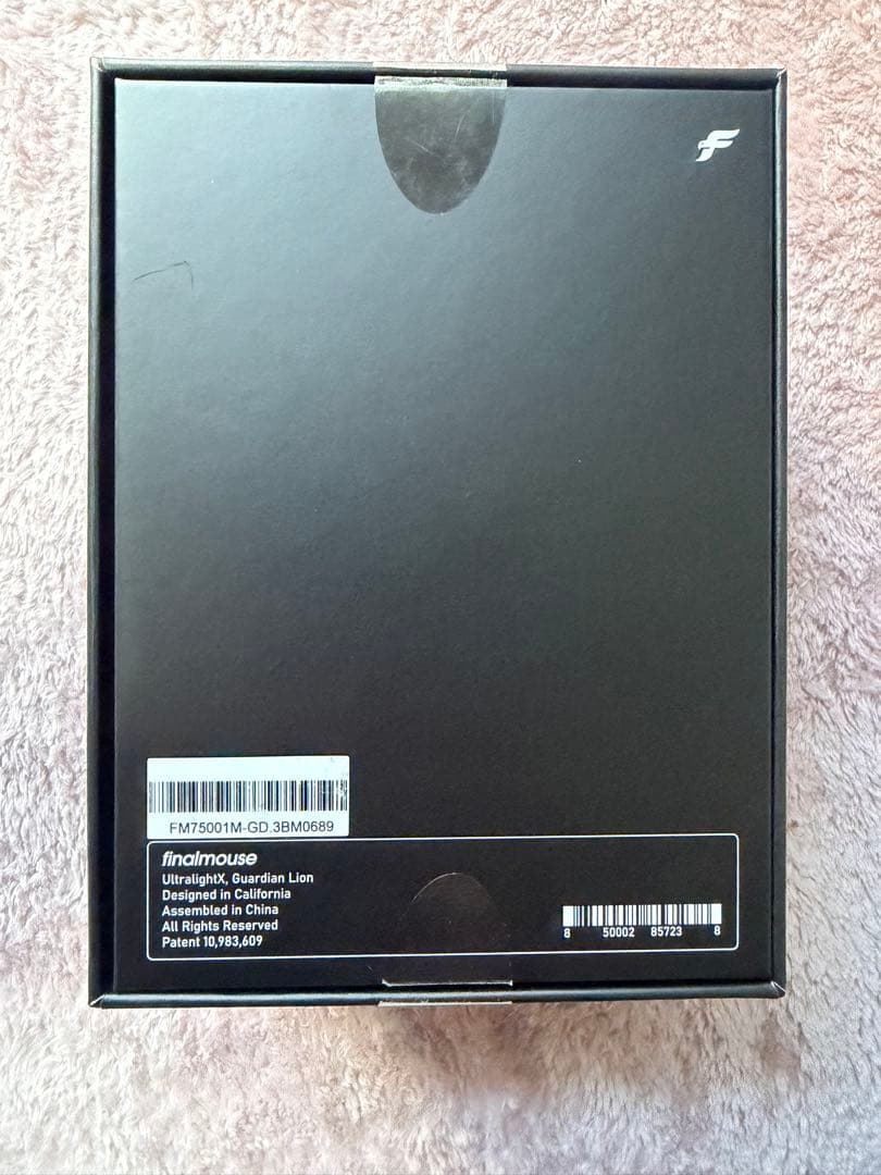 マウス・トラックボール Finalmouse Ultralight X Lion