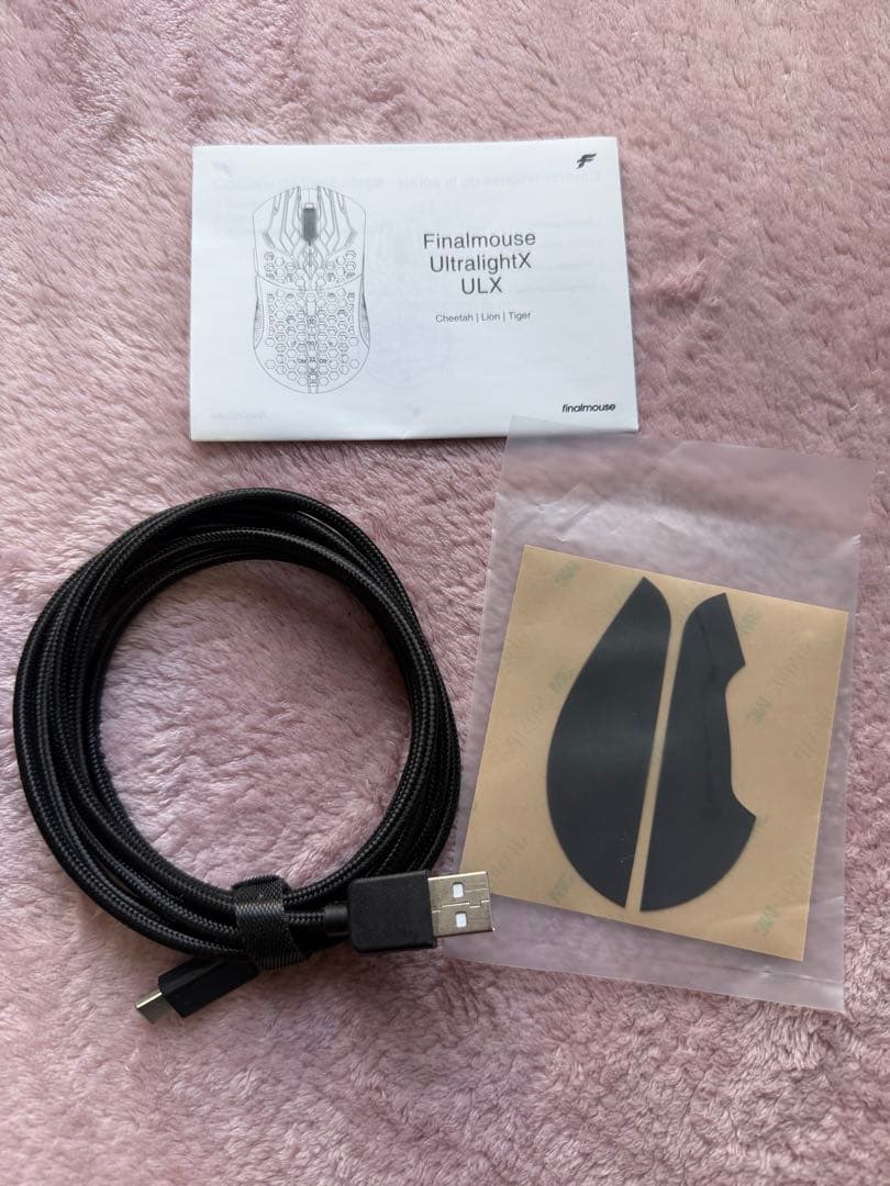 マウス・トラックボール Finalmouse Ultralight X Lion