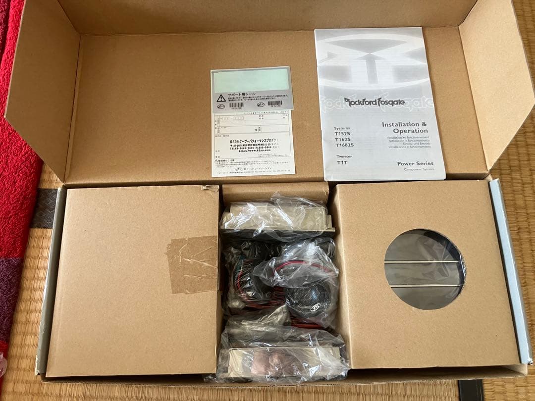 ロックフォード　T162S