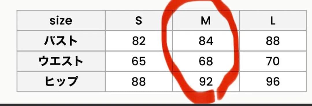 DRESS PRODUCTION W284 刺繍レースソフトマーメイドドレス