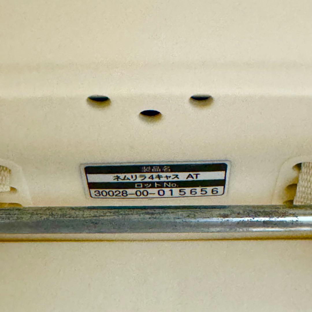 【動作確認済み】Combi ネムリラ４キャス AUTO SWING