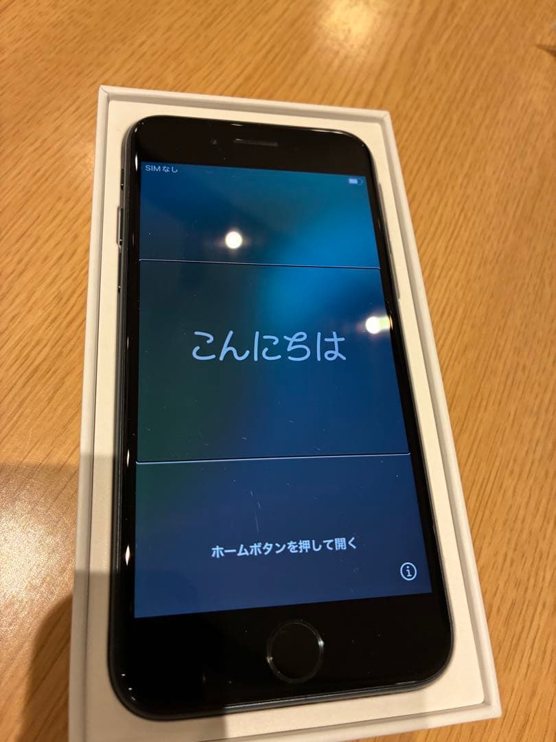 iPhoneSE 第3世代 ミッドナイト 64GB 箱あり 美品 おまけ