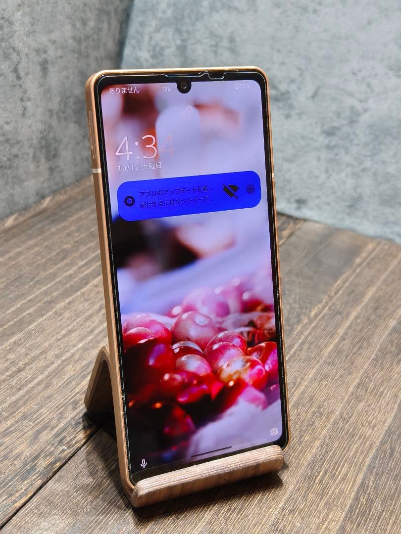 AQUOS sense6 SHG05 SIMフリー スマホ