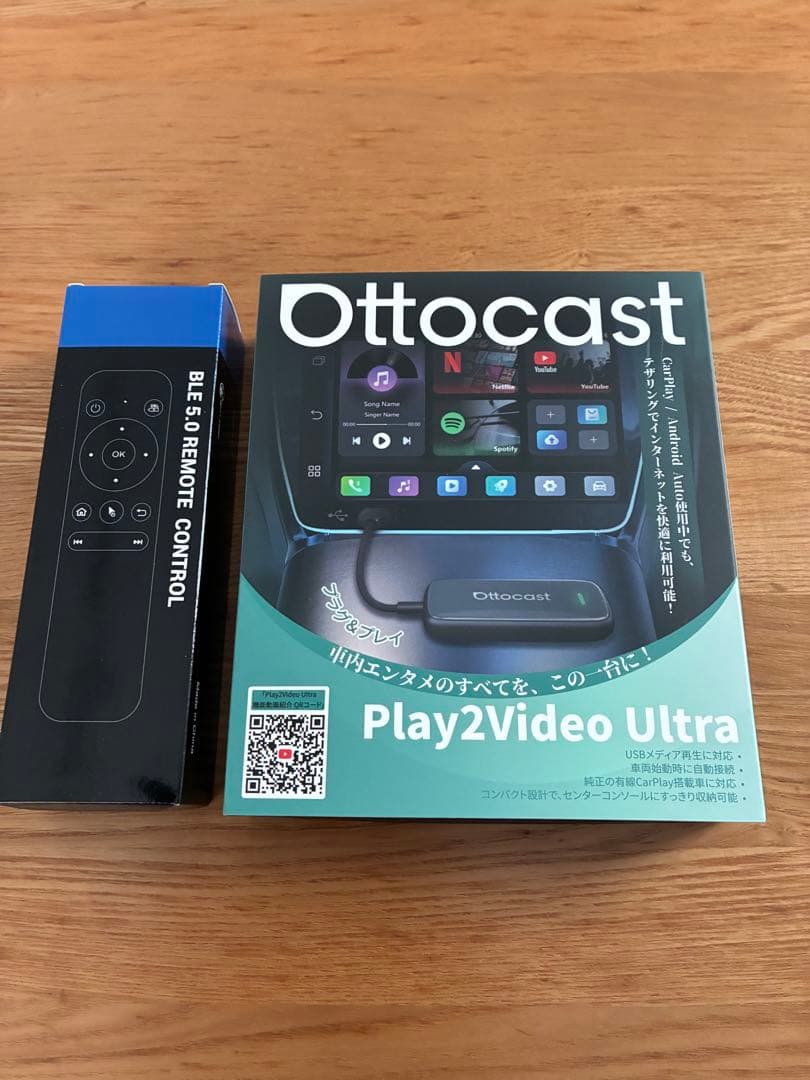 Ottocast Play2Video Ultra リモコン付き(新品電池入)