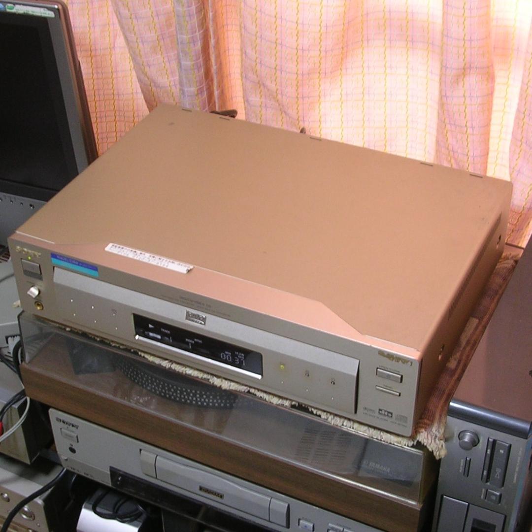 ＜動作品＞SONY DVP-S7700 DVDプレーヤー+リモコン付き