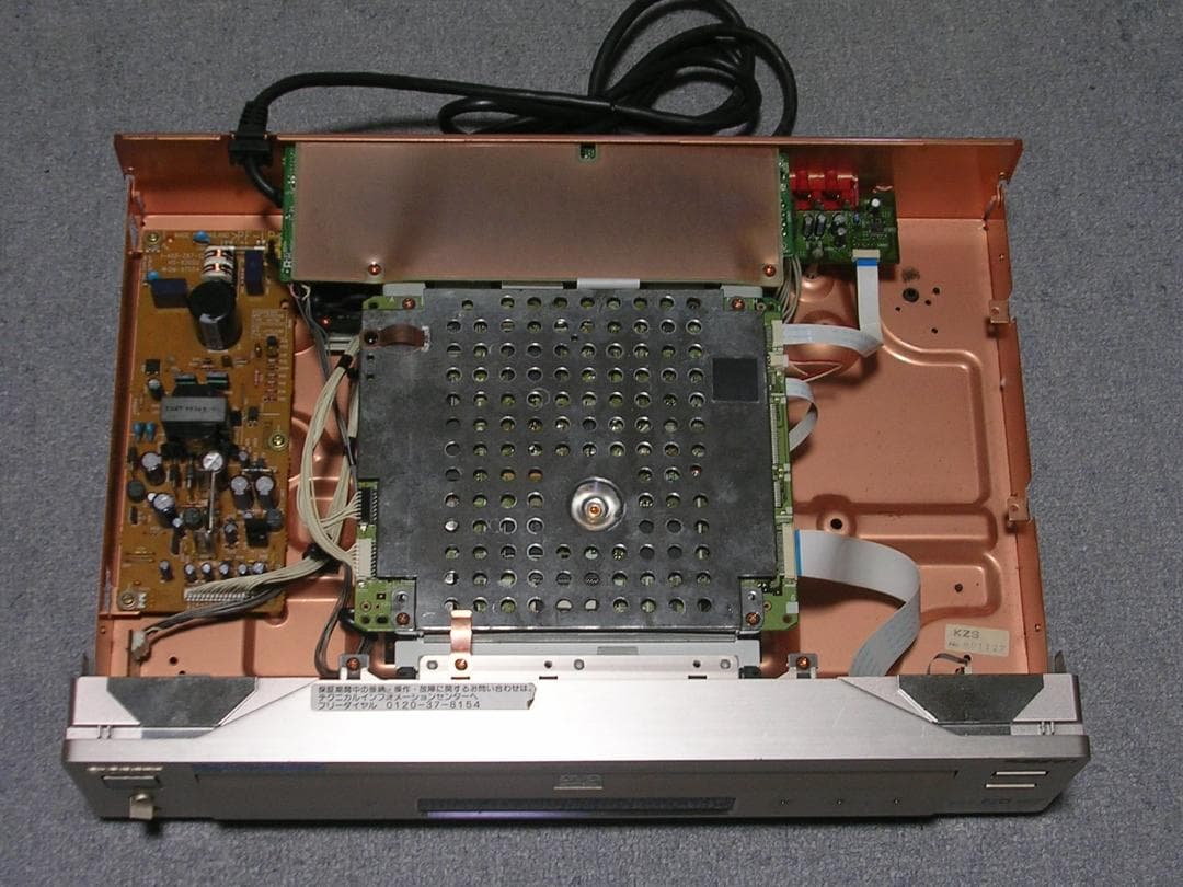 ＜動作品＞SONY DVP-S7700 DVDプレーヤー+リモコン付き