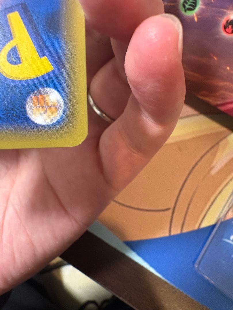 ひかるレックウザ　ひかる伝説