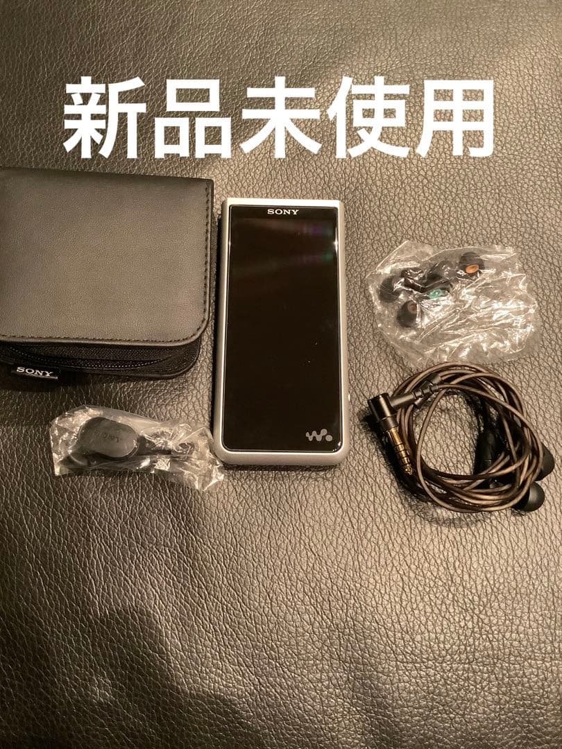 SONY NW-ZX507 (64GB) XBA-N3 新品未使用