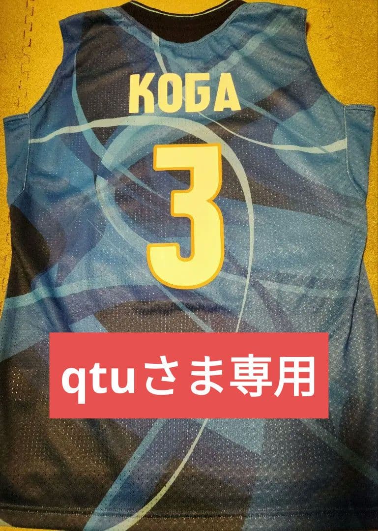 日本代表古賀紗理那オーセンティックユニフォーム　INAC神戸ジャージ