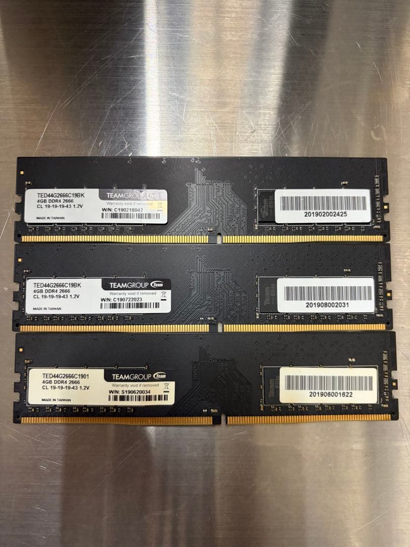 m*o様 SAMSUNG他 メモリ DDR4 4GB 40枚 合計160GB