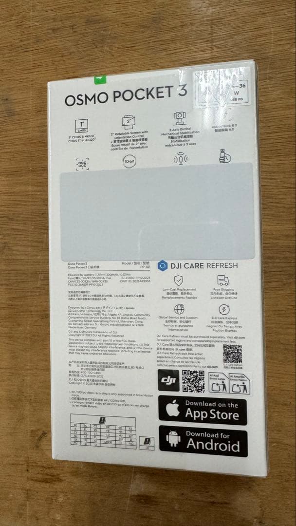 ꪔ̤̱ꪔ̤̱ꪔ̤̱さん専用