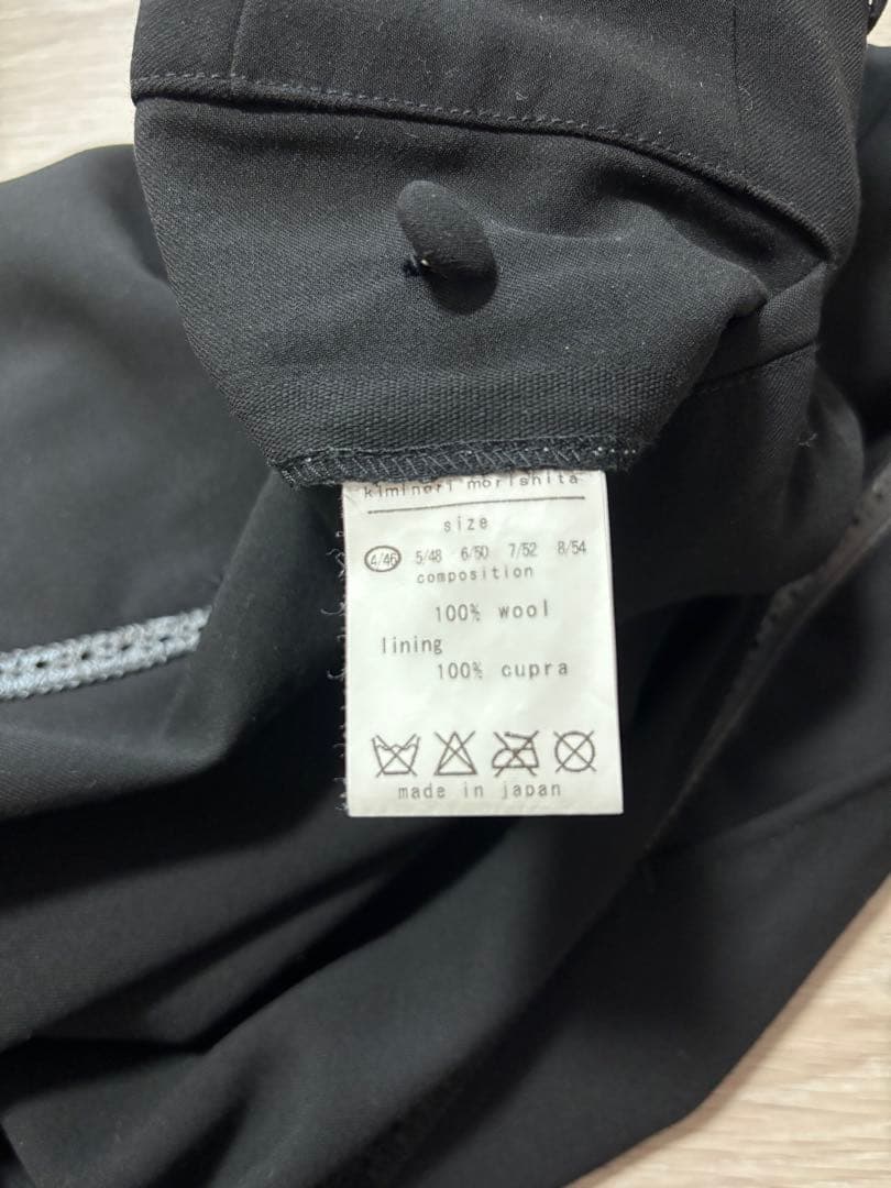 キミノリモリシタ　レザー側章　スラックス　kiminori morishita