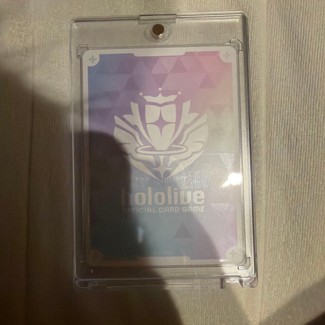 ＊ホロカ＊｜アヤカシヴァーミリオン｜ラオーラ・パンテーラ｜OUR & OSR