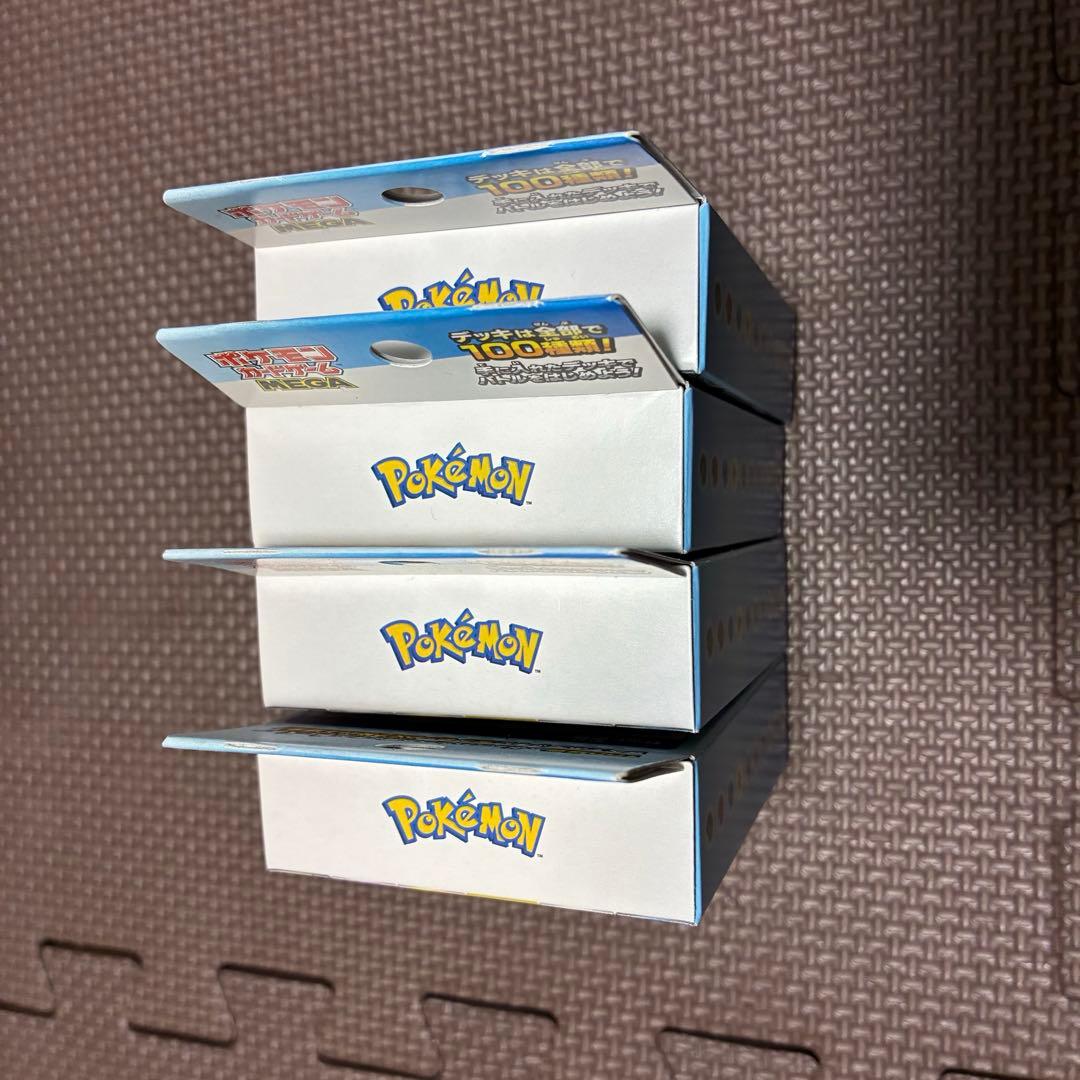 ポケモンカードゲーム スタートデッキ 100 4個セット