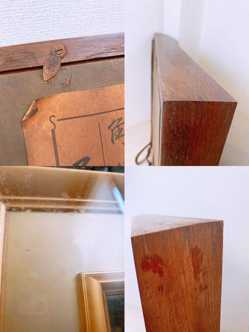 c*c様 輪島塗 角偉三郎 漆絵沈金『花』額装 工芸品 額付絵画 アート インテ