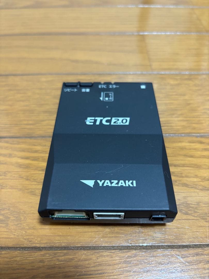 Yazaki 矢崎 ヤザキエナジーシステム ETC2.0 車載器