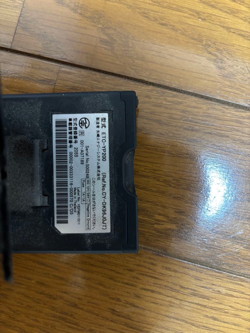 Yazaki 矢崎 ヤザキエナジーシステム ETC2.0 車載器