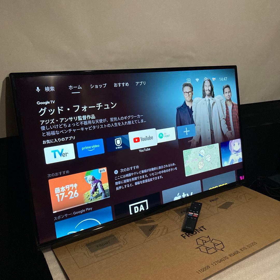 42型チューナーレステレビ ORION SAFH421