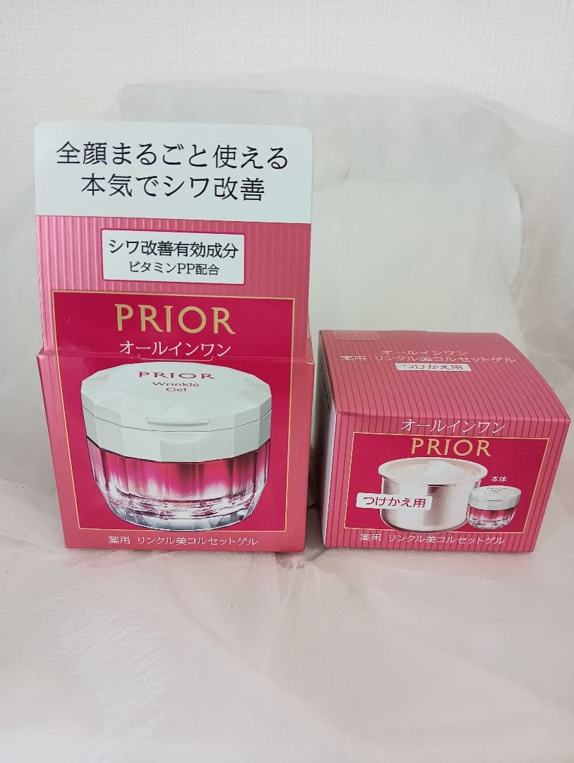 プリオール　薬用　リンクル美コルセットゲル　2個