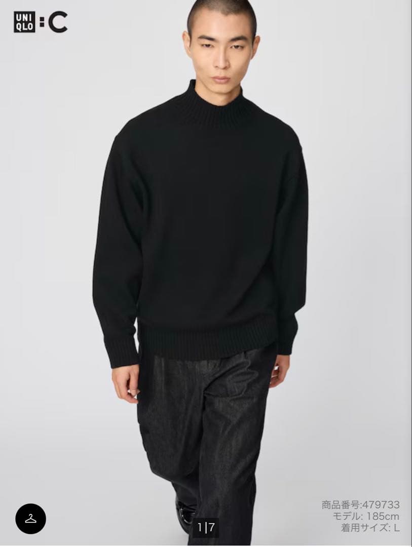 【2点セット】ユニクロC ローゲージハイネックセーター 　ブラウンタートルネック