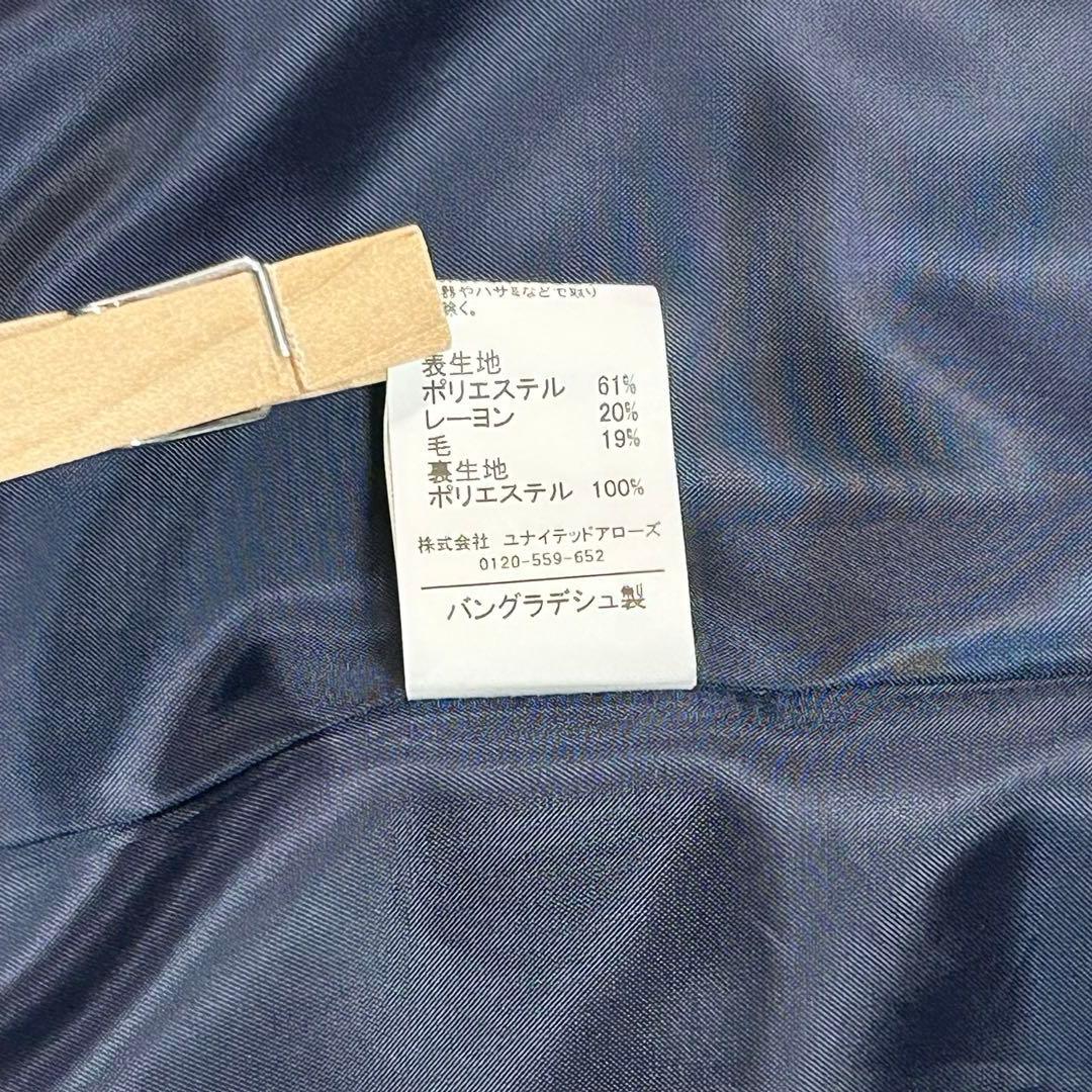 極美品✨️GREEN LABEL RELAXING　フォーマルスーツ　卒服　150