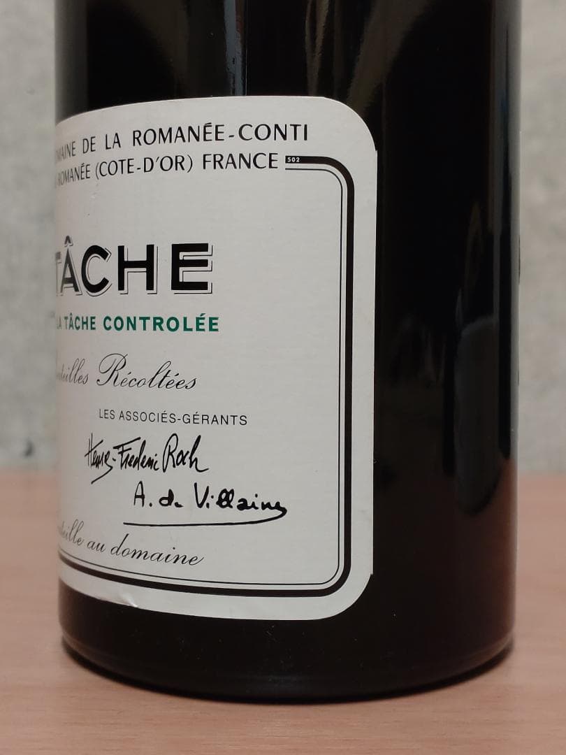 【正規】DRC ラ・ターシュ 1995 ワンオーナー・美品