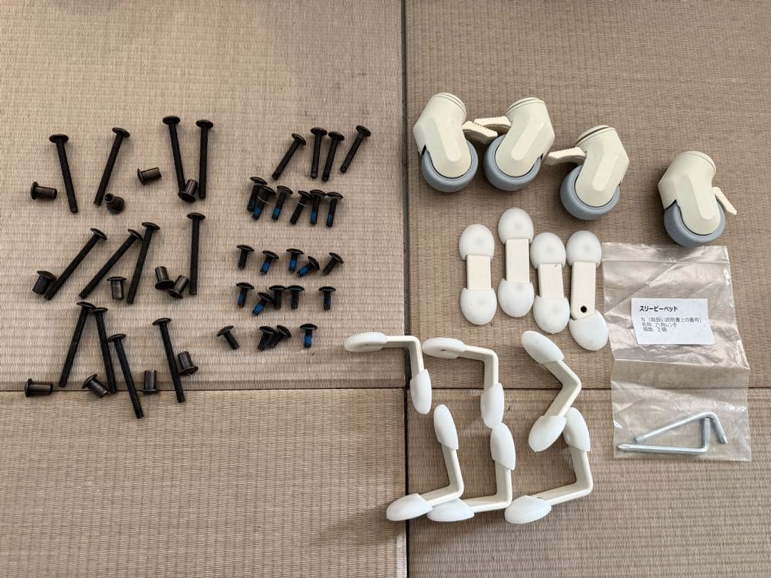 ストッケベビーベッド マットレス付き