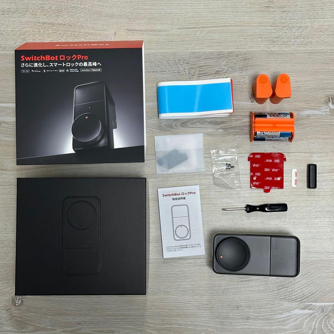 SwitchBot ロックPro＋充電バッテリー
