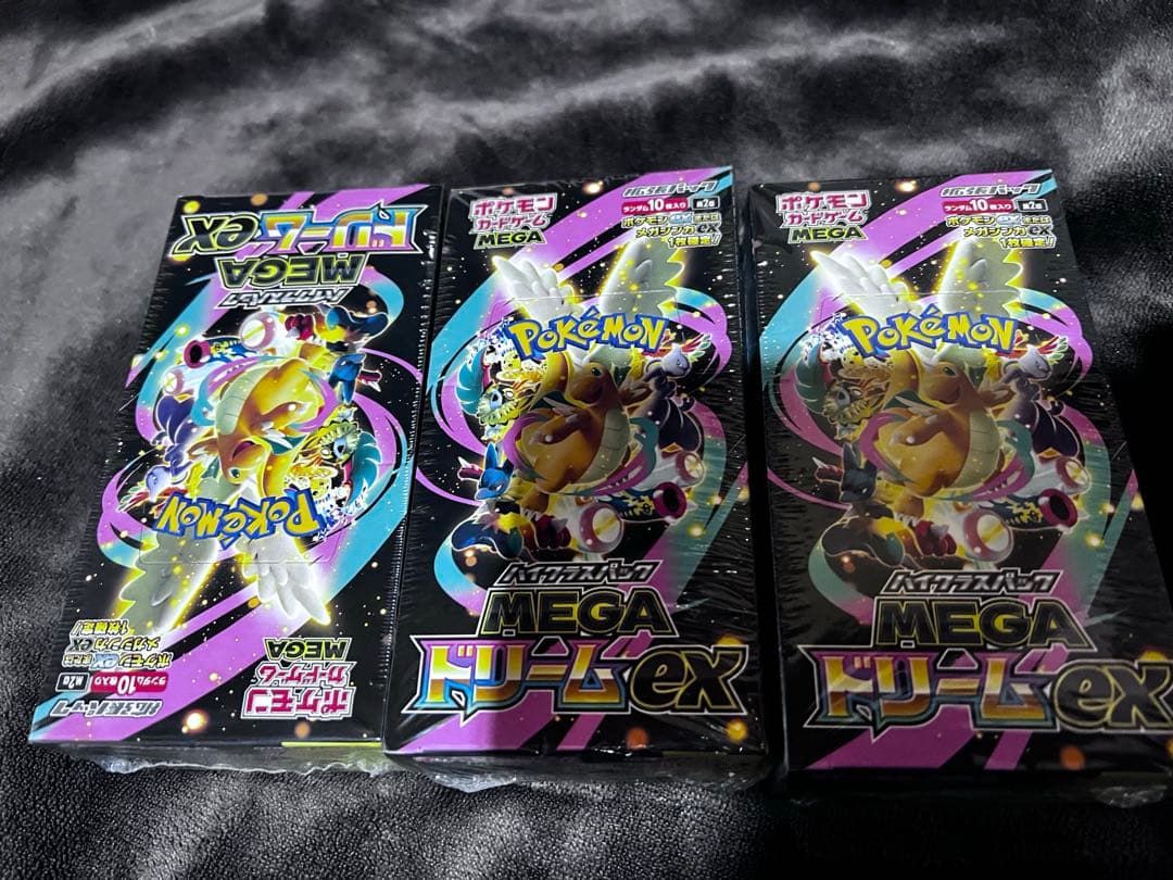 ポケモンカード(メガドリームex)シュリンク付き新品未開封