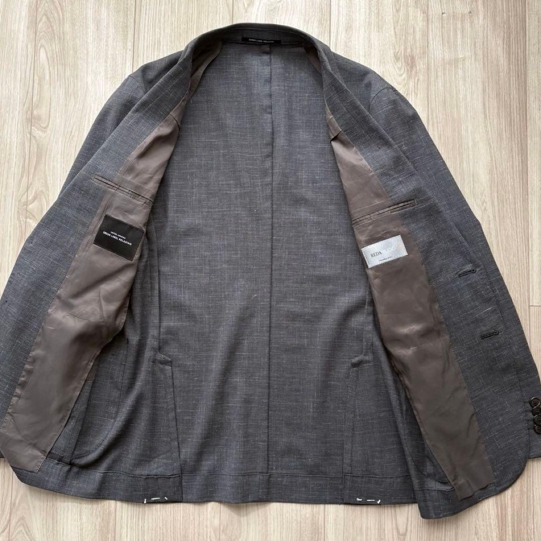 【新品】グリーンレーベルリラクシング REDA メンズスーツ グレー 44 春夏