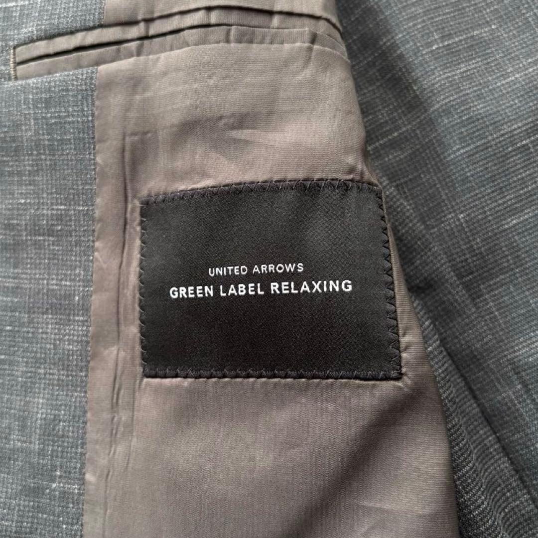 【新品】グリーンレーベルリラクシング REDA メンズスーツ グレー 44 春夏