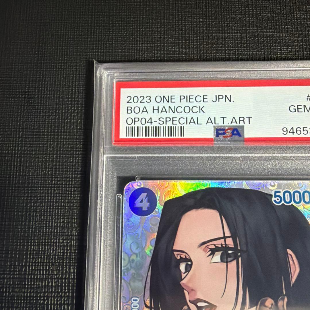 本日限定価格！最終値下げ！ 【PSA10】ボア・ハンコック SR SP