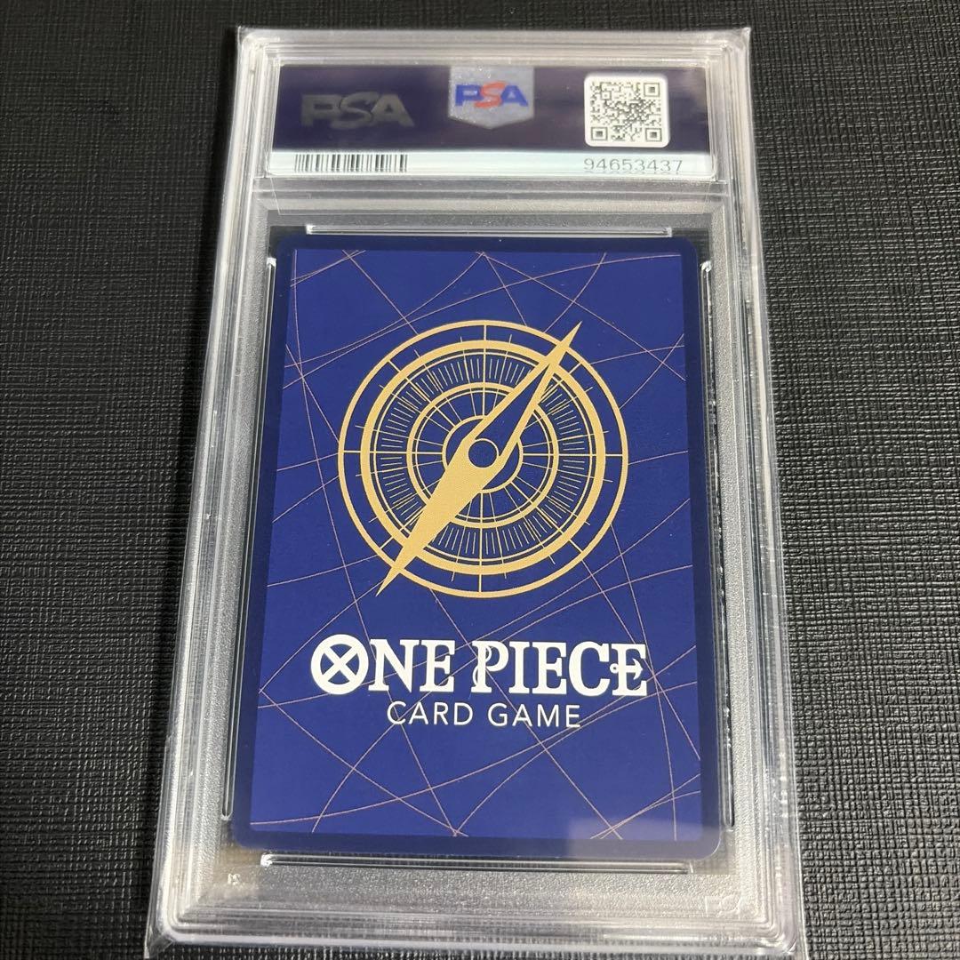 本日限定価格！最終値下げ！ 【PSA10】ボア・ハンコック SR SP